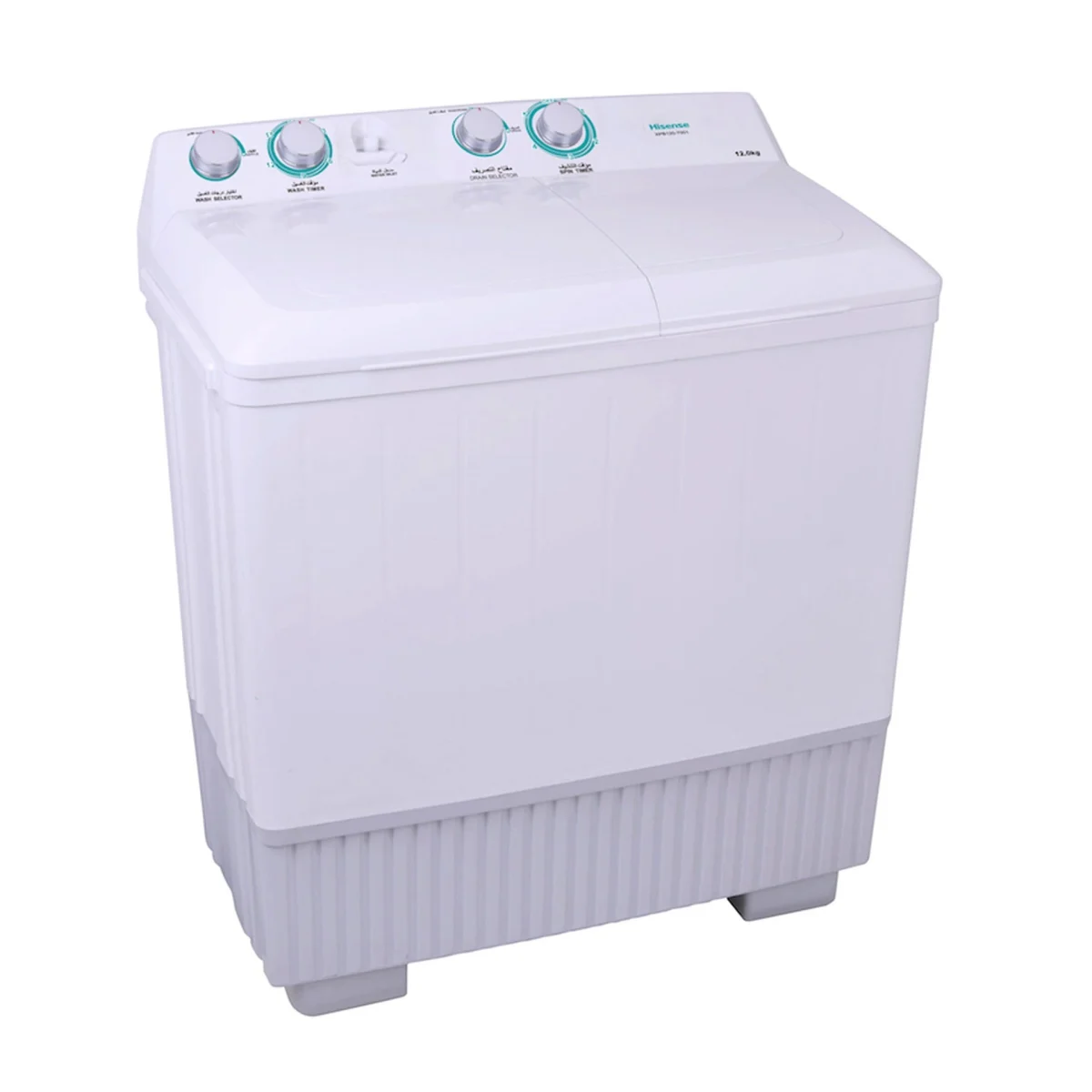 Hisense 12kg Semi-Automatic Washing Machine — 1